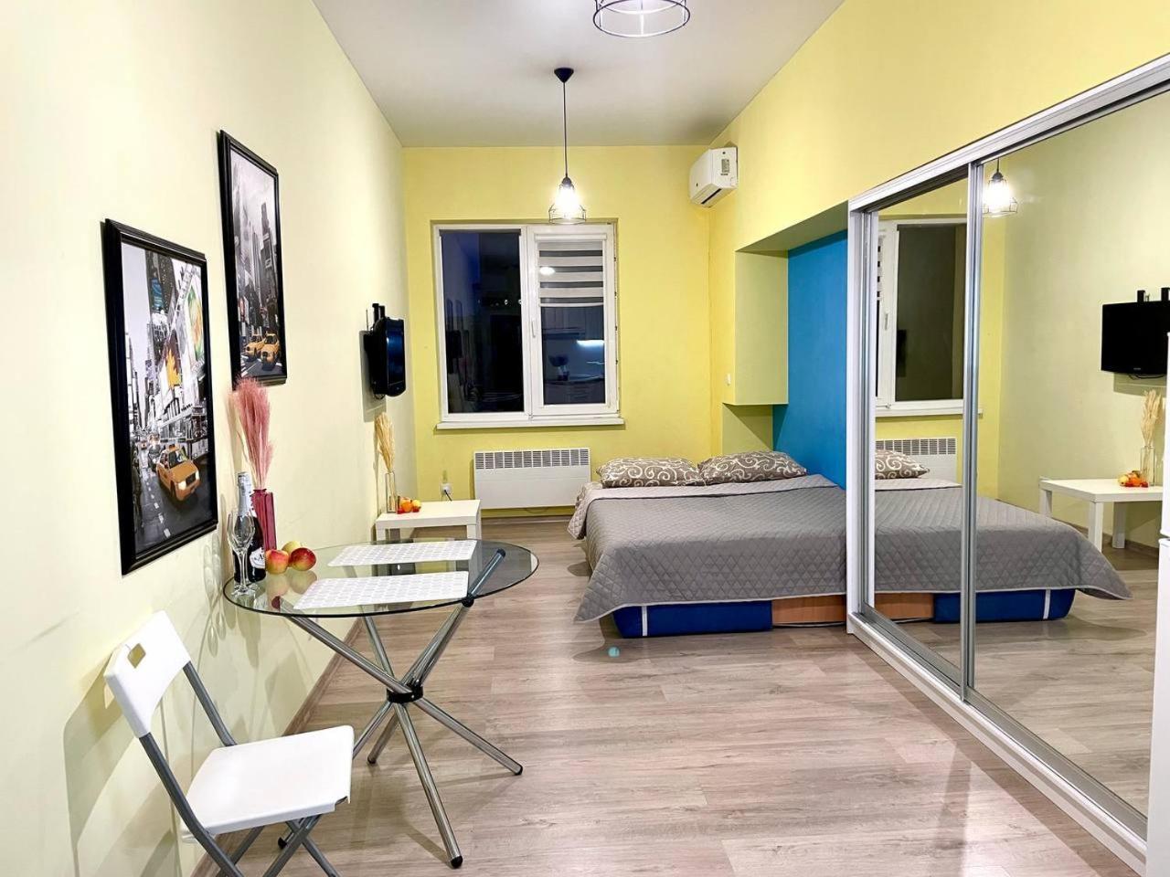 Жк Парковый Квартал Apartment Kharkiv Bagian luar foto